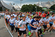 Start 3. Gruppe b2run 2016 (©Foto: MartiN Schmitz)